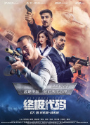 我美丽的妈妈
